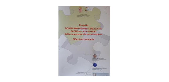 DONNE PROTAGONISTE DELLA VITA ECONOMICA E POLITICA: DALLA CONOSCENZA ALLA PARTECIPAZIONE (PROGETTO 2012-2013)